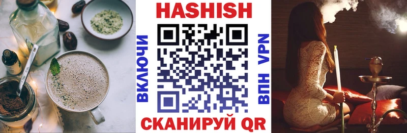 Canna-Cookies конопля  купить   Подольск 