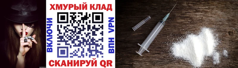 Героин гречка Подольск