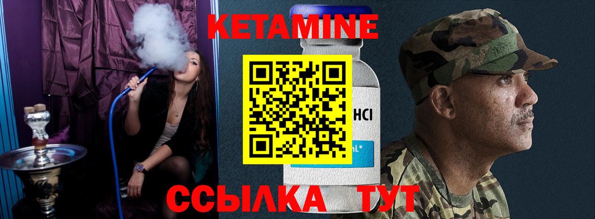 Гашиш  Конопля  Бошки Шишки  НБОМе  LSD-25  Альфа ПВП СК   Мефедрон   Вход с VPN  Подольск  Cocaine 