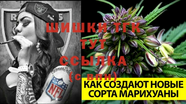 каннабис Армянск