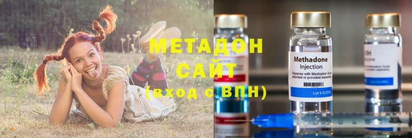 Альфа ПВП Арсеньев