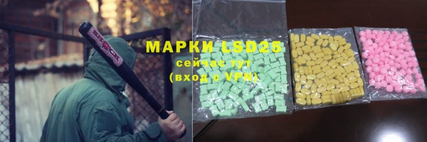 Альфа ПВП Арсеньев