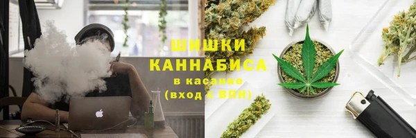 каннабис Армянск