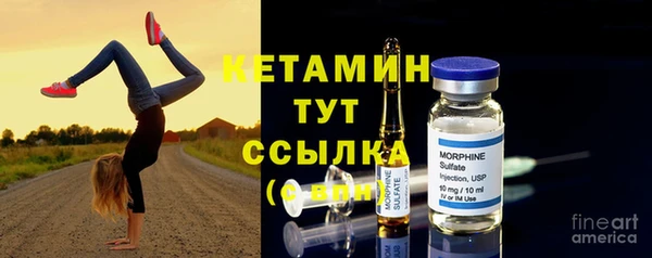 Альфа ПВП Арсеньев