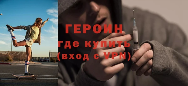 Альфа ПВП Арсеньев