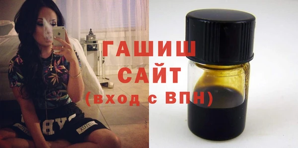 Альфа ПВП Арсеньев