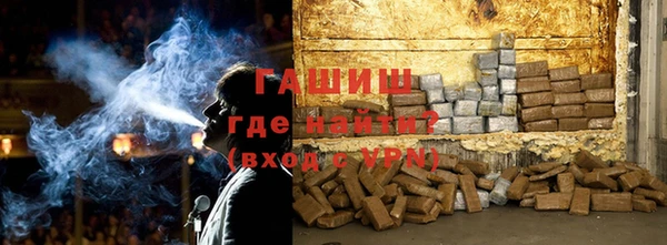 шишки Аркадак