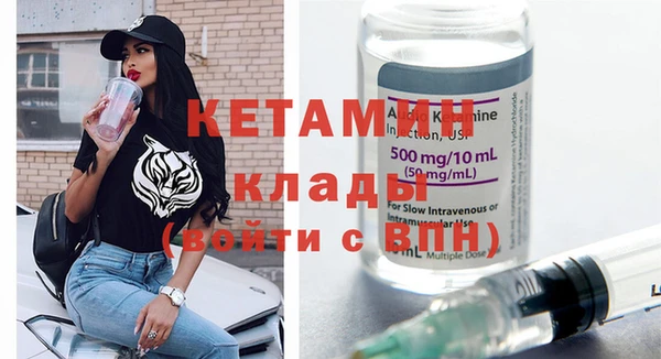 спиды Сосновоборск
