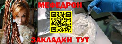 дистиллят марихуана Татарск
