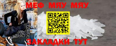 амфетамин Тверь