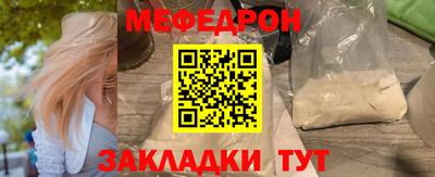 дистиллят марихуана Татарск