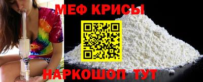 гашик Тара