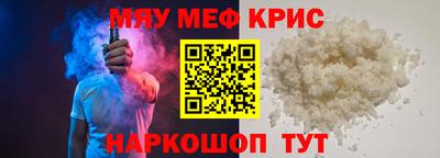 дистиллят марихуана Татарск