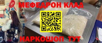 гашик Тара