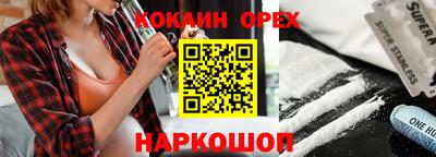 гашик Тара