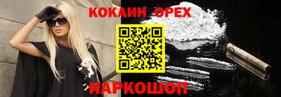 дистиллят марихуана Татарск