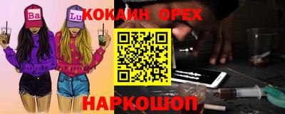 амфетамин Тверь