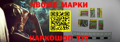 амфетамин Тверь