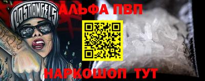 гашик Тара