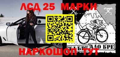 амфетамин Тверь
