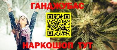 амфетамин Тверь