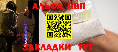 гашик Тара
