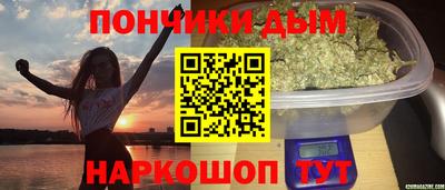 гашик Тара