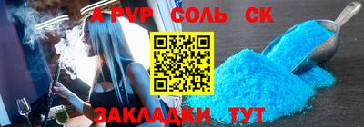 гашик Тара