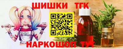 гашик Тара