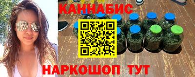 амфетамин Тверь