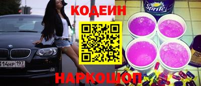 дистиллят марихуана Татарск