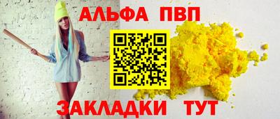 гашик Тара
