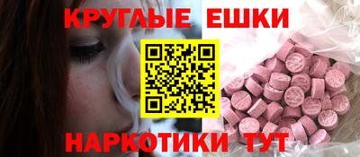 дистиллят марихуана Татарск