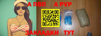 амфетамин Тверь