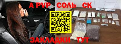 дистиллят марихуана Татарск