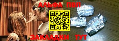 амфетамин Тверь