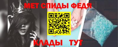 гашик Тара