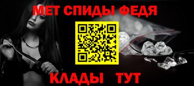 дистиллят марихуана Татарск