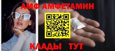 дистиллят марихуана Татарск