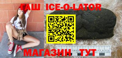 амфетамин Тверь