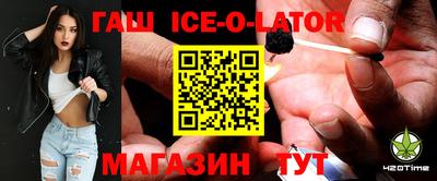 амфетамин Тверь