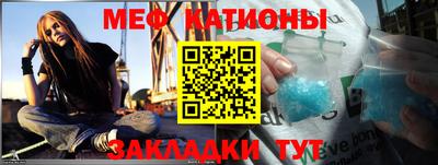 дистиллят марихуана Татарск