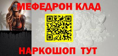 гашик Тара
