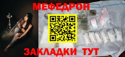 дистиллят марихуана Татарск